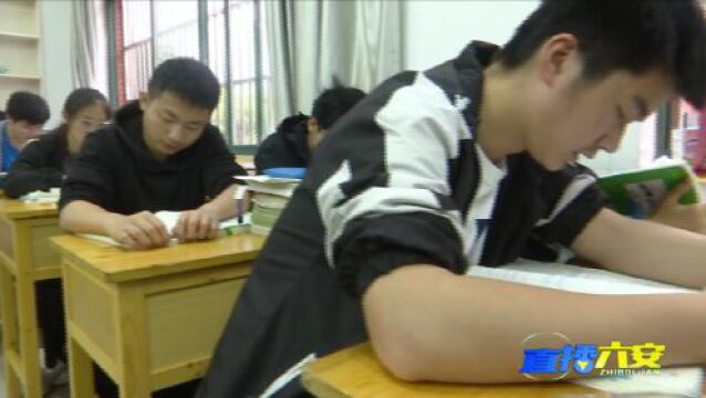 明天,六安约5.8万名学生奔赴中考考场!