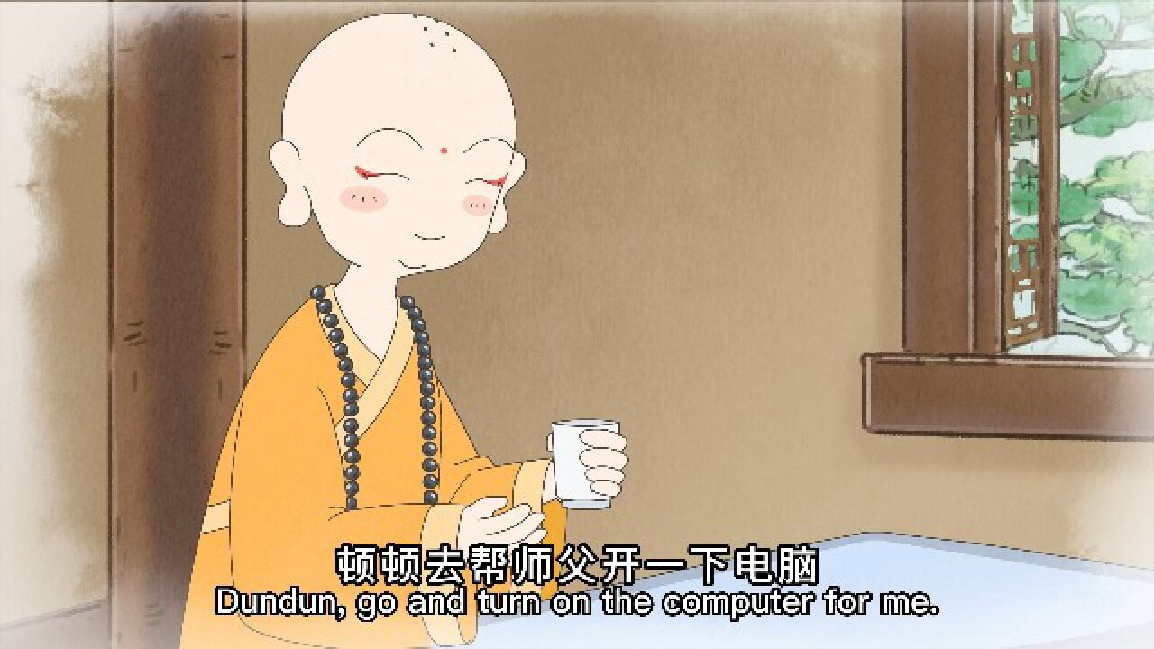 面对困难，不避不畏，才能担当大任_高清1080P在线观看平台_腾讯视频