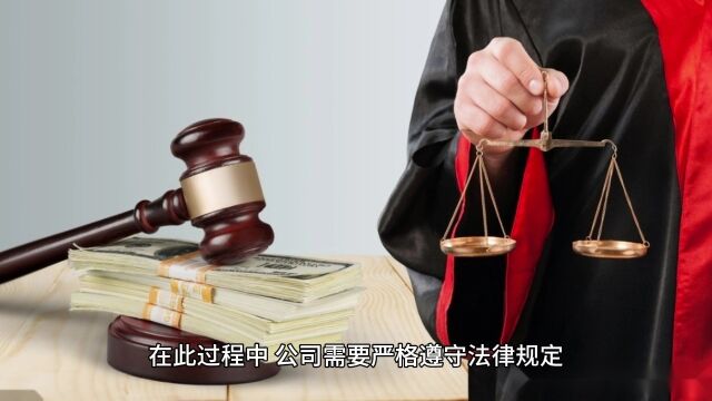 公司的裁判文书记录如何删除需要准备什么材料?