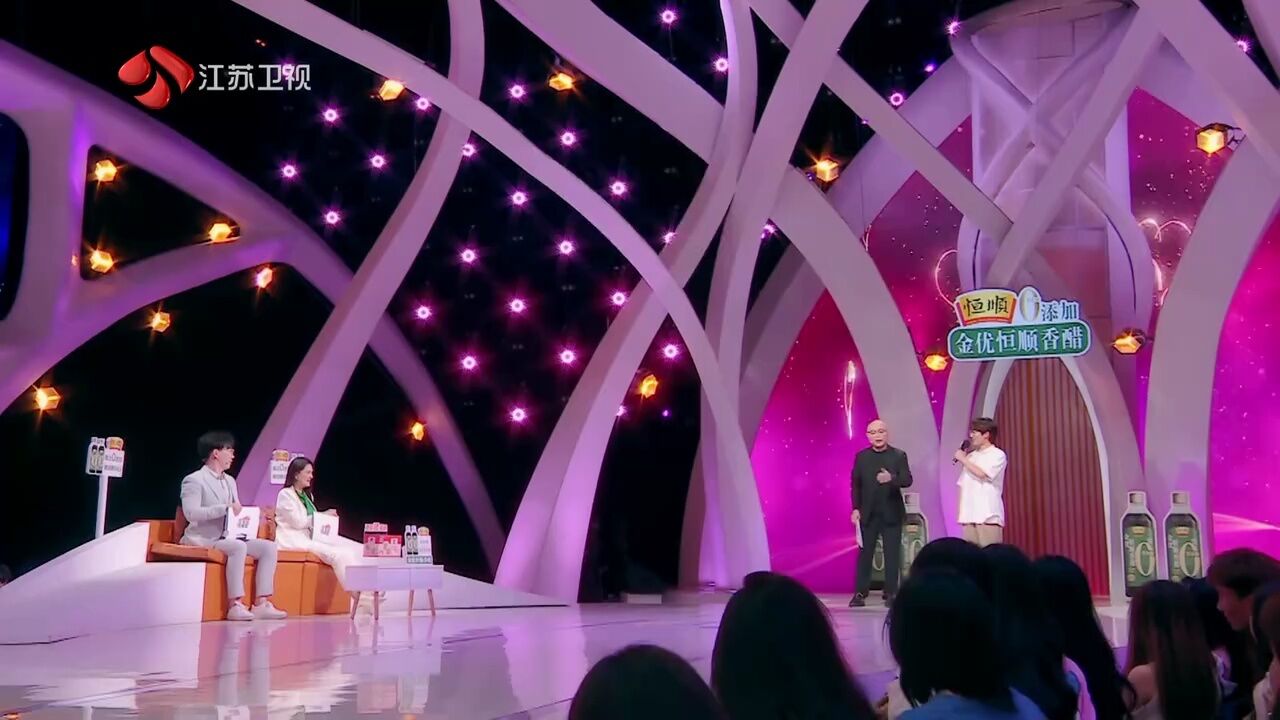 才艺表演_高清1080P在线观看平台_腾讯视频