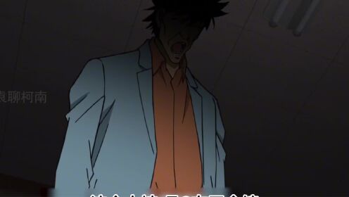 名侦探柯南最扎心的推理!柯南说自己是杀人犯_高清1080P在线观看平台_腾讯视频