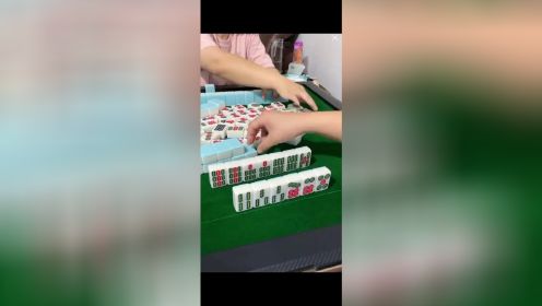 #腾讯欢乐麻将 #好玩的麻将游戏