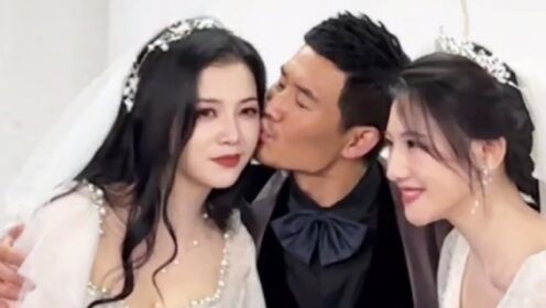 嘎子谢孟伟不守男德?左拥右抱俩美女还亲脸,卑微喊话老婆别生气