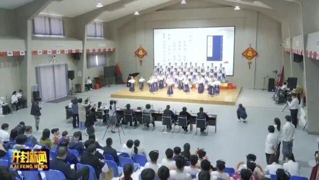 我市“全民阅读ⷤ𙦩普Š开封”教育体育系统展演现场会举行