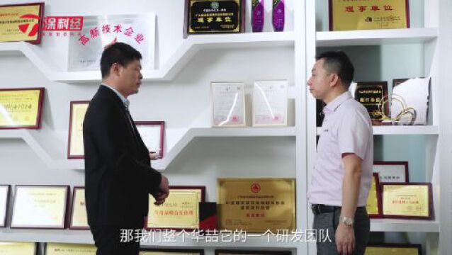 探厂 | 走进华喆,破解仿石漆“新势力”