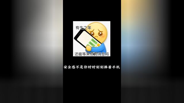 异地恋得意义是什么呢?