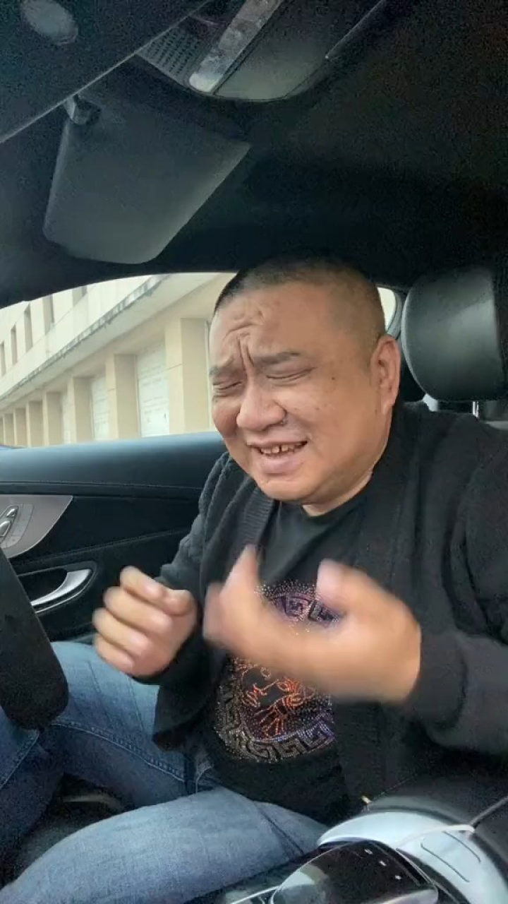 大东熊猫哥 感谢观看