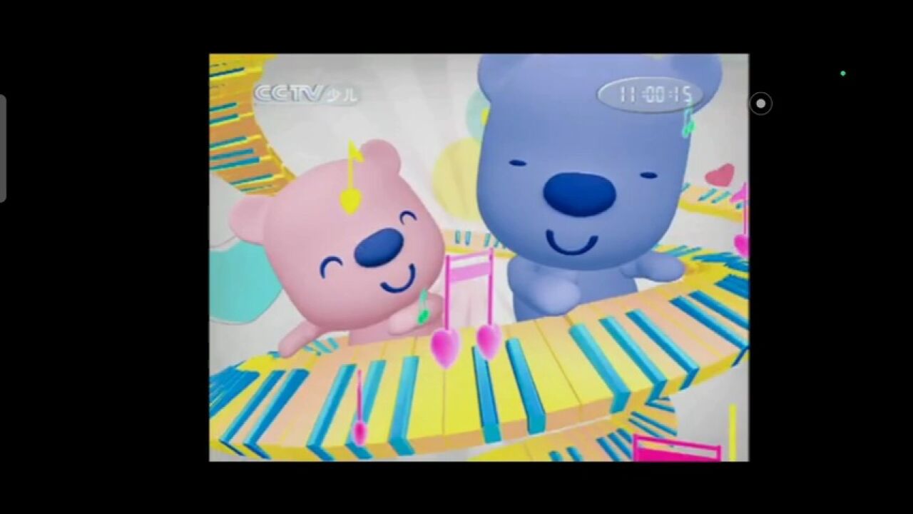 cmg《宝贝一家亲》历年片头(2008年至2011年)