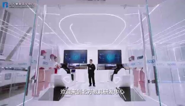 新能源汽车5G云代驾操作台