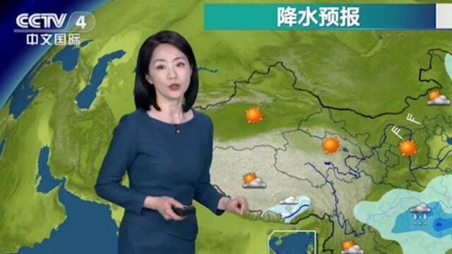 中国气象局中央气象台,2023年11月7日天气预报