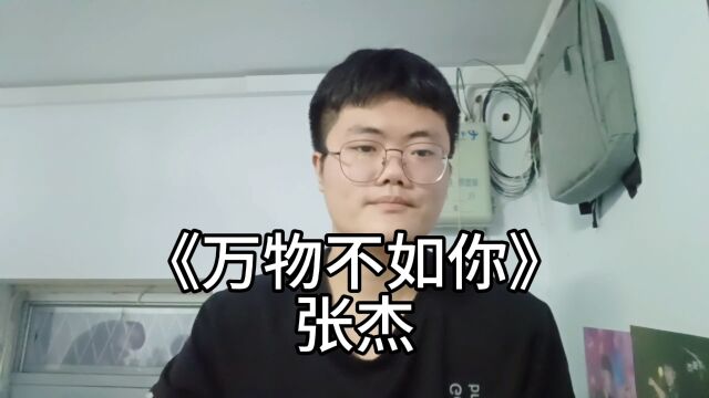 你不在再好的风景皆无力!