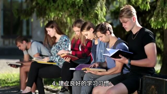 如何提高中学生的自律性与自学能力?