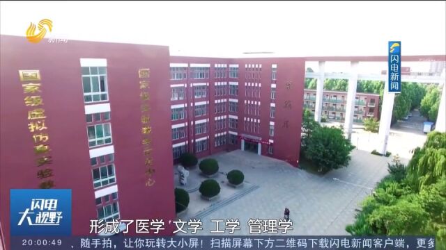 山东协和学院:全国26个省、市、自治区招生普通本专科计划9590人