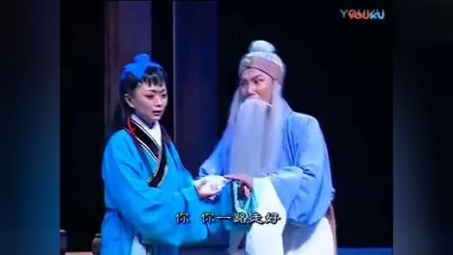 孙昌丨晋剧《清风亭》保儿他一句话把我说住了....