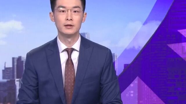 美国福特汽车公司拟进行新一轮裁员