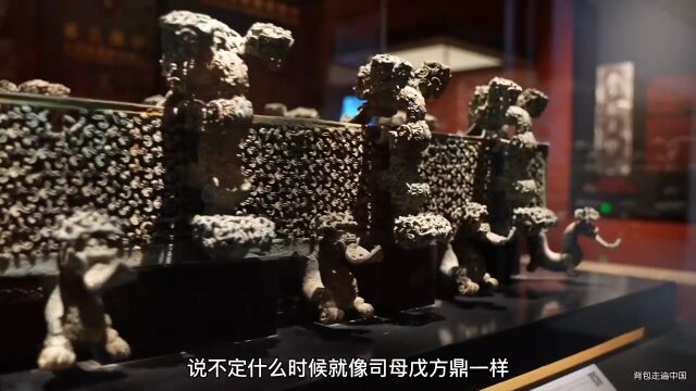 中国最早失蜡法铸造青铜器,被禁止出国展览,河南博物院镇馆之宝.距今2500年,极为复杂难以复制.