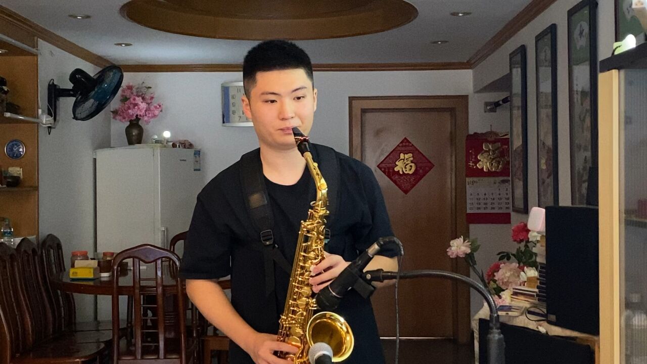 《查尔达什》宗嘉麟萨克斯演奏 高毕指导