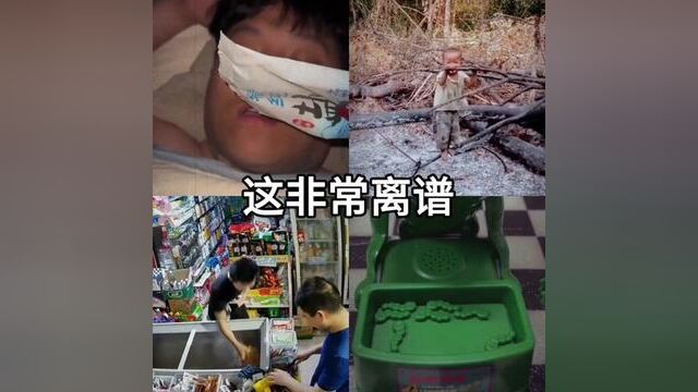 小伙被女友整,一下就学会了Bbox #人类迷惑行为 #万万没想到 #搞笑视频 #骚操作秀一波