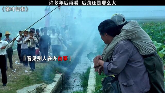 这是我心目中No.1的公路片