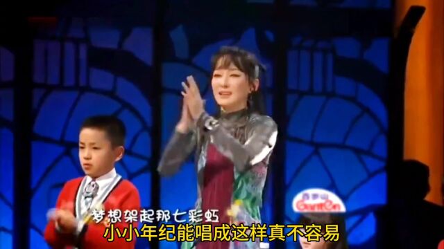 奇葩!专业歌手不敢唱的歌!竟然被00后小孩唱火了!