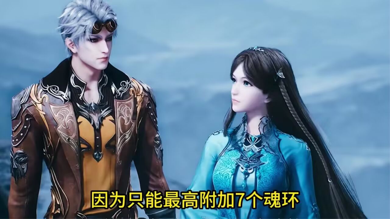 奥斯卡和宁荣荣为什么没有后代