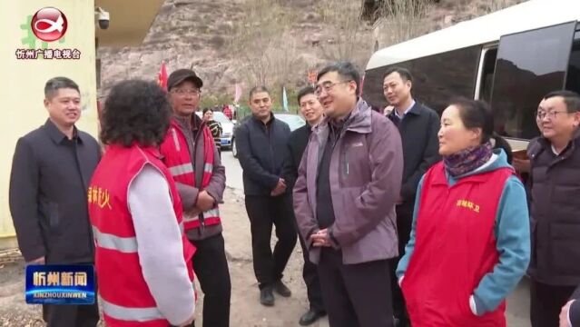 李建国在宁武检查安全生产 护林防火 生态修复等工作