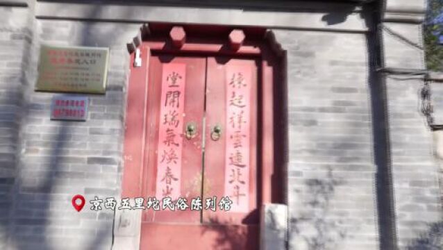 深入实施“两大战略”,统筹做好“四篇文章”,高水平建设好首都城市西大门!今天下午,这场重量级新闻发布会召开——