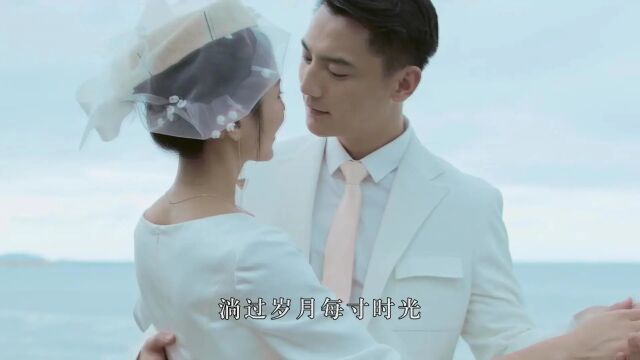 爱的天堂作词:定芬 作曲:前世 演唱:章艳卓尚文化推荐