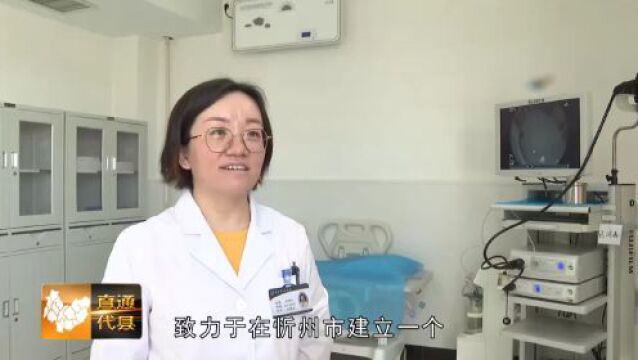 代县举办“天使先锋走基层 乡村振兴在行动”大型义诊活动