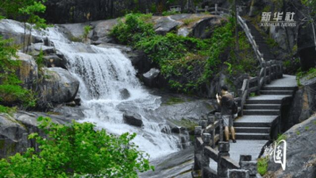 瞰中国|湖南南岳:飞瀑激荡 景美如画