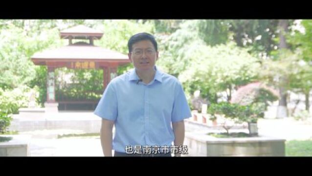 全市排名多少可以报考南京田家炳高级中学?校领导给你答案!