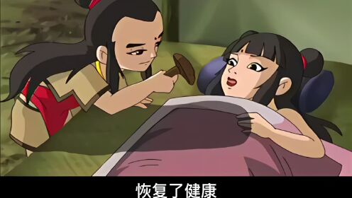 凤娃第一次黑化,龙娃使出双修之术#二次元原创#动漫解说_动漫_高清完整版视频在线观看_腾讯视频