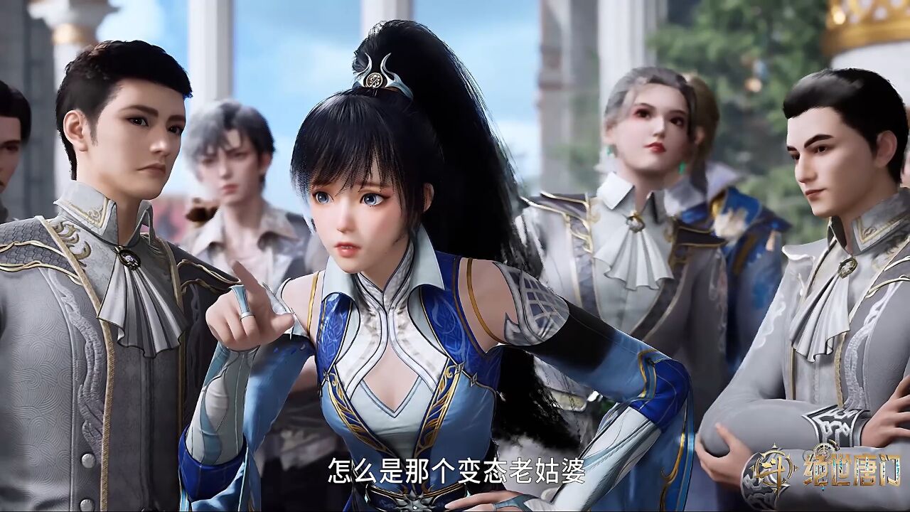 斗罗大陆2绝世唐门03第五部分_腾讯视频