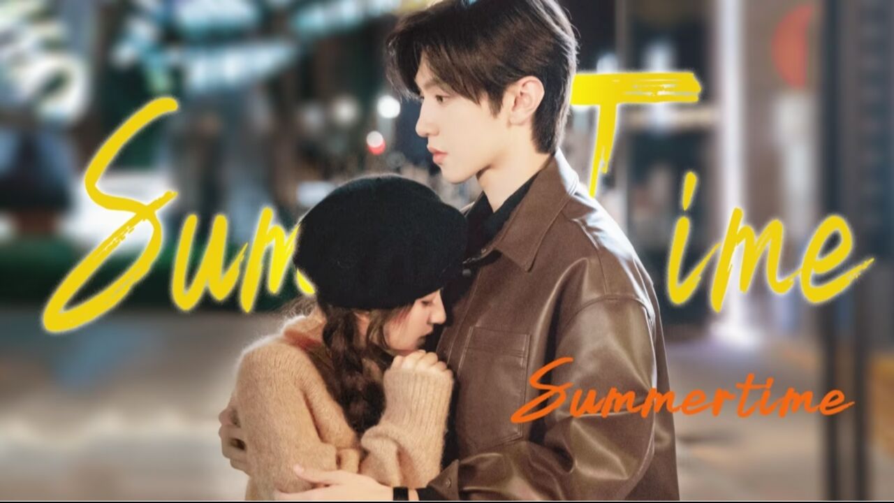 段嘉许漫漫追妻之旅,桑稚你逃不掉啦 偷偷藏不住陈哲远 赵露思