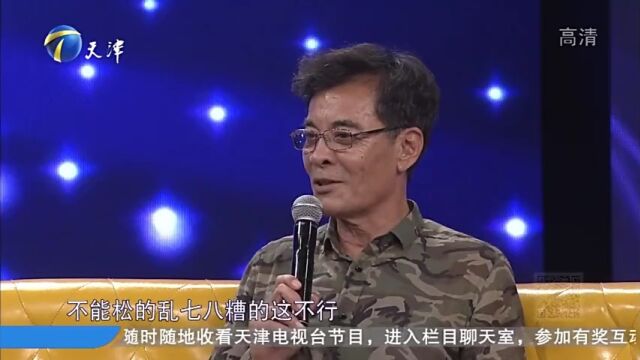 刘威曾经是相声演员,早上三点钟就得起床练贯口