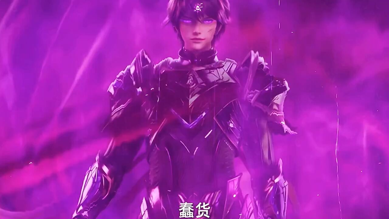 来自天谴之神的威亚_腾讯视频