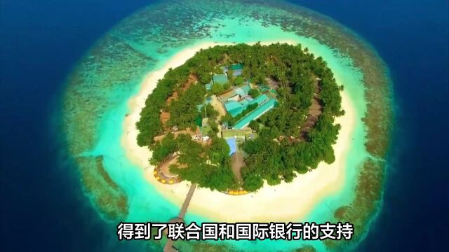 2万人的未来家园:马尔代夫为何要建造世界上第一个漂浮城市?