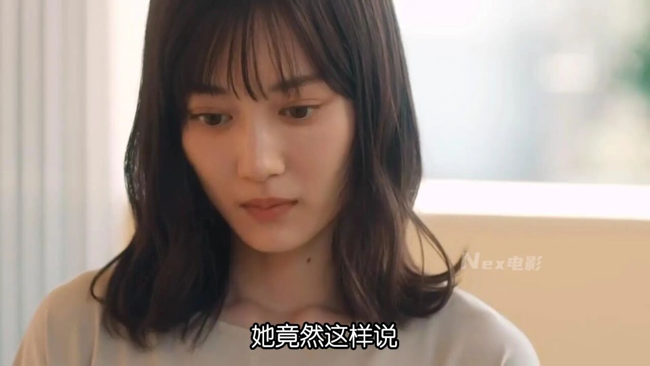 最新《再见，美好时光》上线！_高清