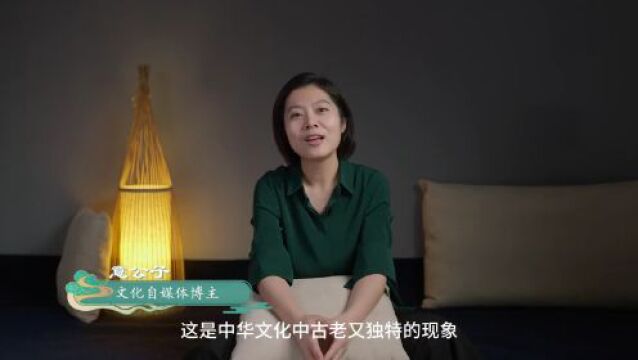 盛世中华 何以中国|文化自媒体博主意公子:与古都对话伴山水共生 守护好青山绿水是最重要的责任与使命