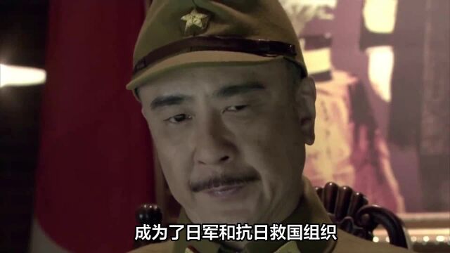 东北沦陷区惨案:万茂森等14名爱国志士遭枪杀