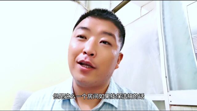 房子被弄成垃圾场,气坏了房东大哥!