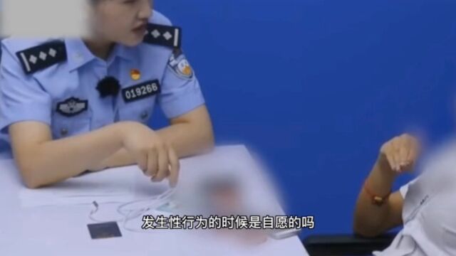 普法纪录片《守护解放西3》——十三岁无知的少女(后续)