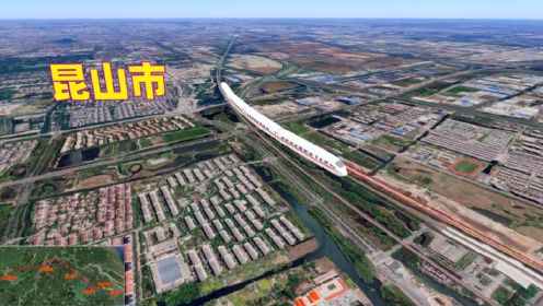 高铁行驶记录，合肥南站开往上海站，预计行驶2小时44分钟