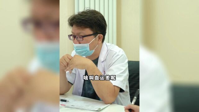 距骨骨折术后2个月 骨折愈合慢骨折线明显 中药促进骨折愈合