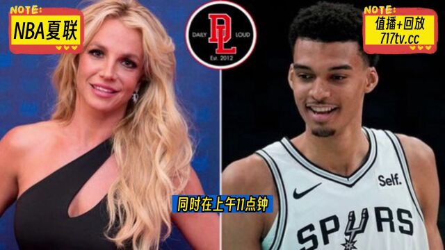 7月8日NBA夏季联赛直播:黄蜂vs马刺全场(高清)在线观看,文班亚马首秀