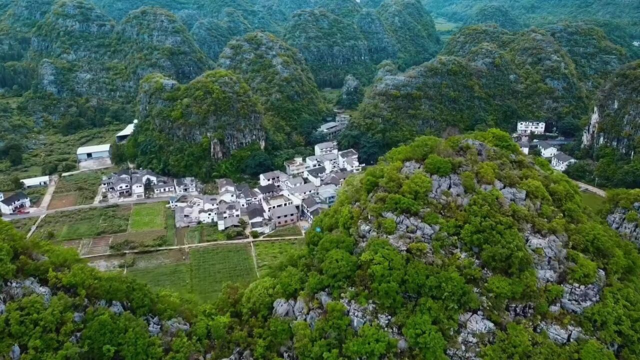 兴义.上纳灰村(bgm:浮光)