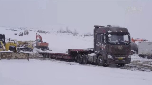 【央媒看辽源】吉林辽源:加快冰雪项目建设 激活冰雪经济活力