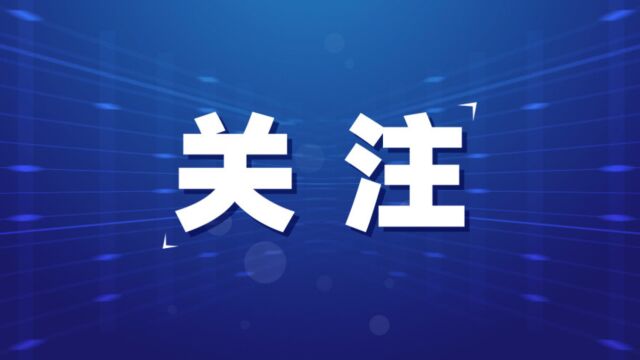 深圳“双证合一”落地,政策后首个双拼法拍房溢价81万!