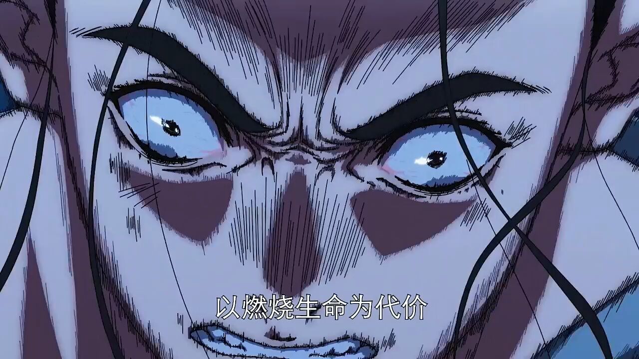 王也最强组合技乱金柝