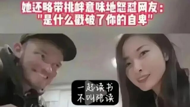 山东大学辟谣说从未有过留学生学伴制度,换了校长才辟谣,你信吗?